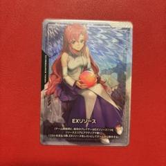 2025年最新】ラクス・クラインカードの人気アイテム - メルカリ