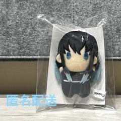 鬼滅の刃 無限城編 ゆらふわみにみにぬいぐるみ 時透無一郎 劇場版 鬼滅の刃 無限城編 ゆらふわみにみにぬいぐるみ 時透無