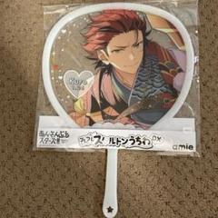 あんスタ フレフレスケルトンうちわ 鬼龍　虹郎