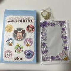 ディズニー カードホルダー 全8種　デイジー　紫のサムネイル