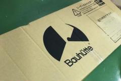 【希少品】Bauhutte デスク下ワゴン BHS-700U-BK