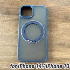 iPhone 14 / iPhone 13用ケース