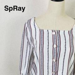 SpRay スプレイ　パフスリーブブラウス七分袖