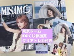 MISAMO SSJYP リアルカード フルコンプセット
