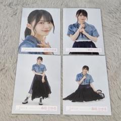 櫻坂46森田ひかる4thアニラ、ネクタイ、4thアリーナ3種コンプセット 櫻坂46森田ひかる4thアニラ、ネクタイ、4thアリーナ3種コンプセット