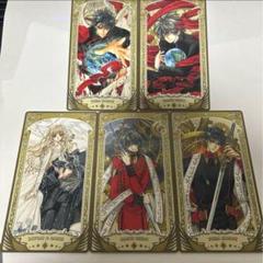 CLAMP展　アルカナカードコレクション　X エックス　神威　封真　小鳥