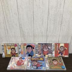 2025年最新】綾小路きみまろcdの人気アイテム - メルカリ