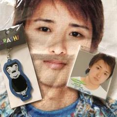 2025年最新】大野智の人気アイテム - メルカリ