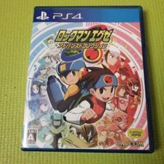 PS4 ロックマンエグゼ アドバンスドコレクション