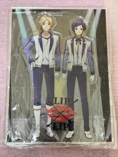 2025年最新】愛蔵 lip×lipの人気アイテム - メルカリ