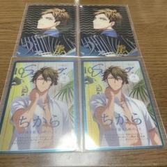 匿名配送】アイナナ 十龍之介 キャラバッジコレクション Sugao 87点