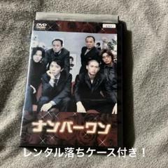 RKF限定!河村隆一F120A LIVE DVD TOUR2002廃盤FC限定☆ d-suizan-p_5988800000809