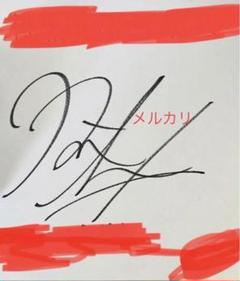 転スラ、ミリム 直筆サイン色紙、日高里菜さん懸賞当選