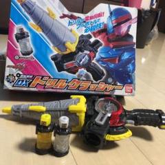 m85606331134_1.jpg?1642859860