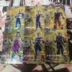 ドラゴンボールダイバーズ PUR コンプ - メルカリ