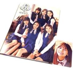 GFRIEND (ヨジャチング) CD まとめ売り　トレカ付　●※バラ売り不可 高級素材使用ブランド GFRIEND (ヨジャチング) ○※バラ売り