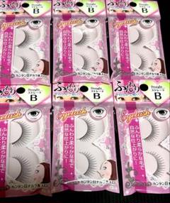在庫限り★品薄廃盤★ふんわりやわらかで軽いつけまつげ クロスA 25個 セリア 新品未開封 セリア ふんわり やわらかで軽い つけまつげ クロスC