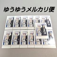 家庭教師ヒットマンREBORN! ぱしゃこれ 白蘭＆六道骸 13枚