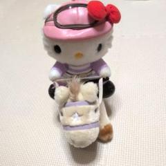 【レア】キティちゃんが馬に乗ったストラップと根付☆お馬ちゃん3点セット お馬deキティちゃん 根付け 根付 JRA - メルカリ
