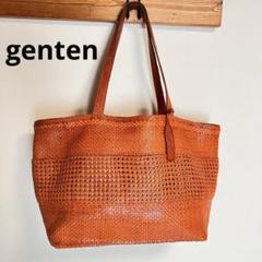 genten　イントレッチオ　メッシュバック z-40887-50-1.jpg