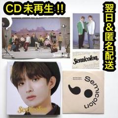 seventeen セブチ　semicolon デジパック　CD ドギョム