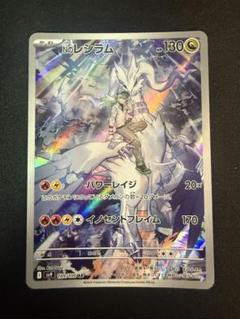 Aya断捨離中 アヤ 断捨離中様 リクエスト 3点 まとめ商品