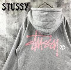 Stüssy グレー パーカー ロゴ違い激レア m85609655046_1.jpg?1731501367