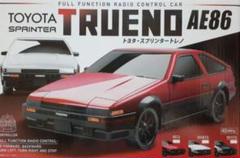 【未使用】ラジコン TOYOTA トレノAE86 ＆ 86 ２台セット 楽天市場】86トレノ ラジコンの通販