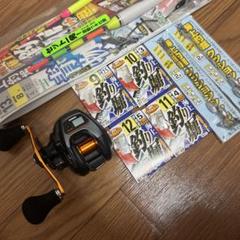 2022年最新】バルケッタ ハンドルの人気アイテム - メルカリ オンラインストア販促 あひる様専用シマノ✩バルケッタ150DHPG 右ハンドル リール