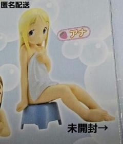 2025年最新】苺ましまろ 風呂の人気アイテム - メルカリ
