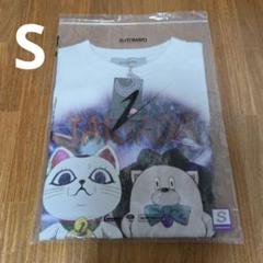 TAIDADA Vintage Tee(White)　ずっと真夜中でいいのに。T ずっと真夜中でいいのに TAIDADA ヴィンテージ Tシャツ L - メルカリ