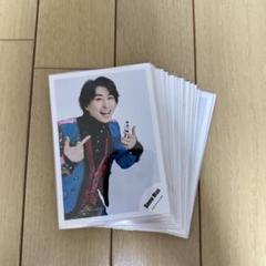 2025年最新】向井康二 公式写真の人気アイテム - メルカリ