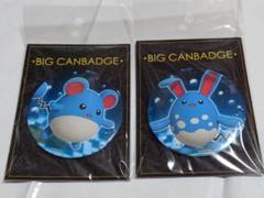 ポケモンフィット　マリルリ　マリル　ルリリ　3点セット ポケモンキッズ マリルリ マリル ルリリ 3体 BANDAI - メルカリ