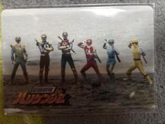 2025年最新】ハリケンジャー カードの人気アイテム - メルカリ
