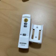 IRIS OHYAMA CL-RL1D リモコン