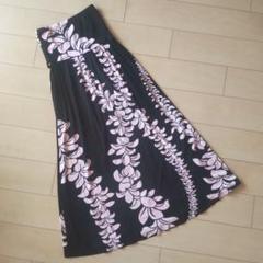 美品 タグ付きインドネシア製フラダンス用衣装】水色 nani pua