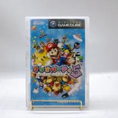 【GC】マリオパーティ5