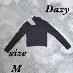 Dazy デイジー (M) 長袖ニット ショート丈 モックネック 肩出し