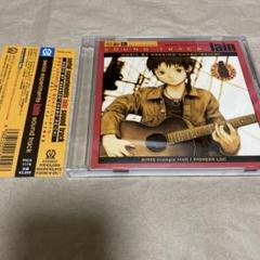 serial experiments lain sound track