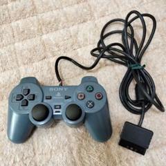ジャンクPS4コントローラーを修理する【分解・修理・パーツ取り