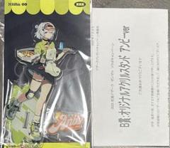 ゼンゼロ　ピザーラ 当選品 B賞　アンビー　オリジナルアクリルスタンド ゼンゼロ ピザーラ 当選品 B賞 アンビー オリジナルアクリル