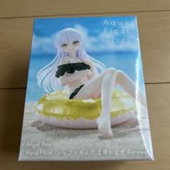 2025年最新】天使 立華奏の人気アイテム - メルカリ