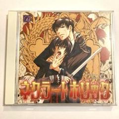 レア！杉田智和　直筆サイン入り　クリアファイル m30811166348_1.jpg?1709204014