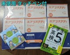 2025年最新】エブリスピークの人気アイテム - メルカリ
