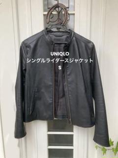 ユニクロ 新品未使用 黒 レザージャケット シングルライダース ユニクロ ネオレザーシングルライダースジャケット レザー