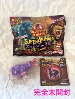 スーパーアニマル&amp;Co. 全種コンプリートセット　新品未開封 スーパー アニマル&Co.（アンドコ） 全16種コンプリート