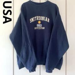 古着　スウェット　USA製　アメリカ古着　ヴィンテージ　ネイビー　90s〜00s