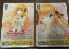 ヴァイスシュヴァルツ 人気アイドル 西森 柚咲