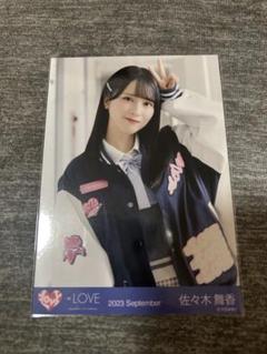 イコラブ 佐々木舞香 生写真 ヨリ 直筆 恋人以上、好き未満 歌唱衣装 EL18thSG_MV_thumbnail.jpg