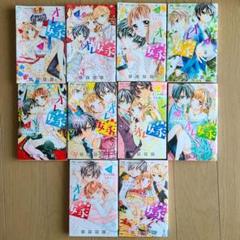 オレ嫁 全巻セット（本、雑誌、コミック）のおすすめ人気商品